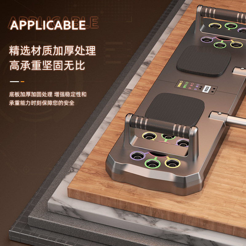 Push Up Board Foldable Multi Function - Новая многофункциональная складная доска для отжиманий,