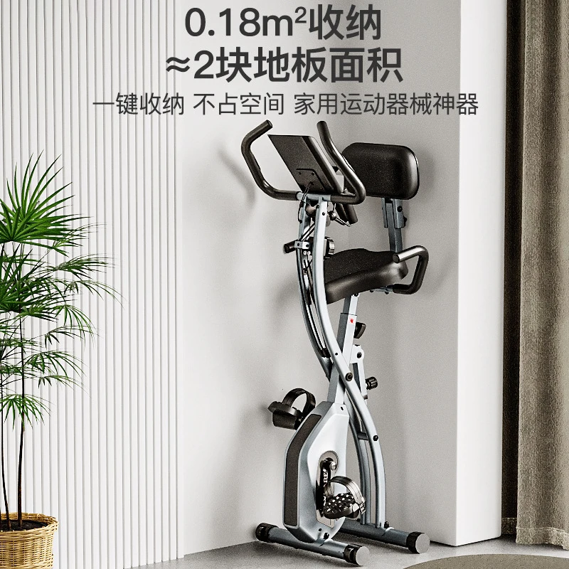 Exercise Bike Magnetic Resistance - Мини-складной велотренажер с магнитным сопротивлением для