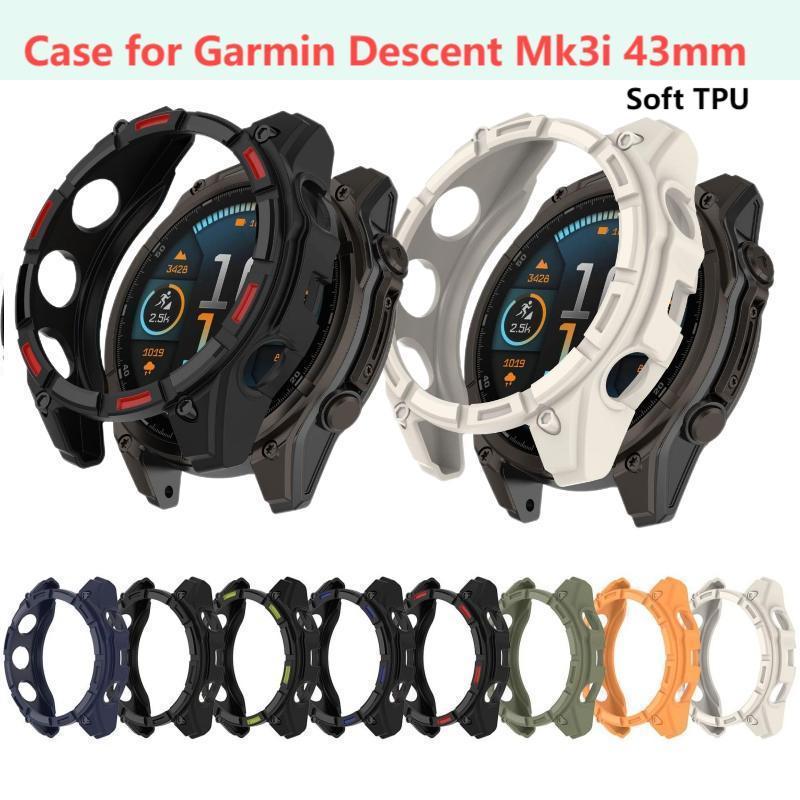 Resistance Bands Set With Handles - Мягкий чехол из ТПУ для Garmin