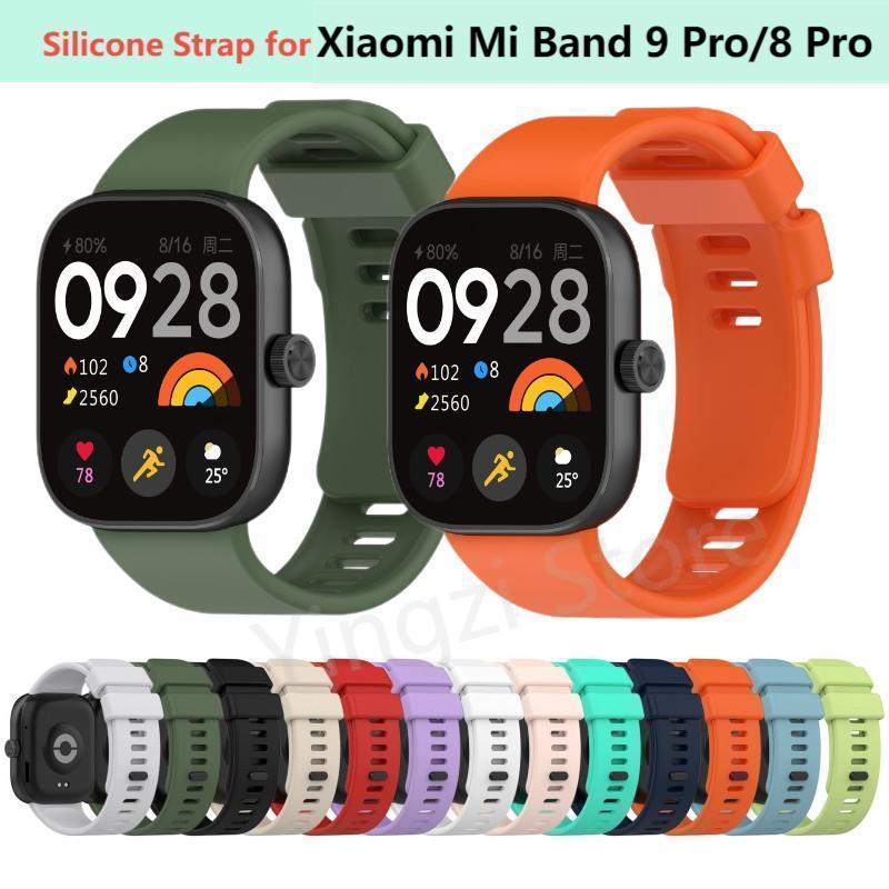 Resistance Bands Set With Handles - Официальный силиконовый ремешок для Xiaomi Mi