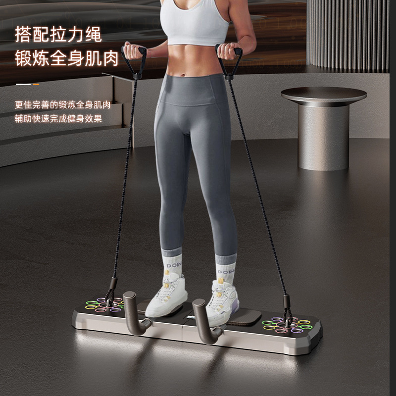 Push Up Board Foldable Multi Function - Новая многофункциональная складная доска для отжиманий,