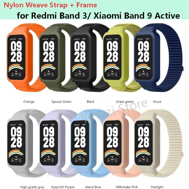 Resistance Bands Set With Handles - Нейлоновый плетеный ремешок + чехол из