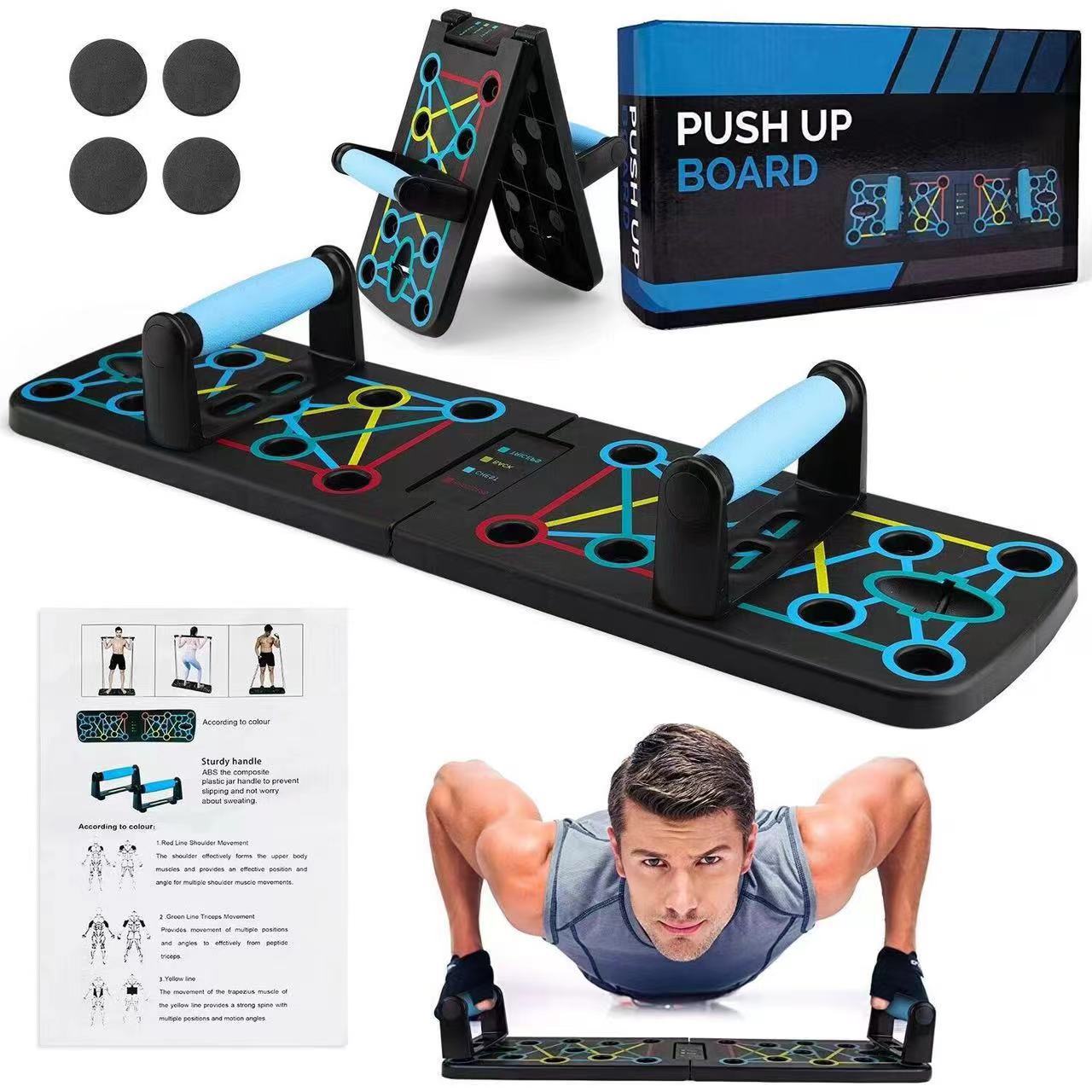 Push Up Board Foldable Multi Function - Портативная многофункциональная доска для отжиманий с