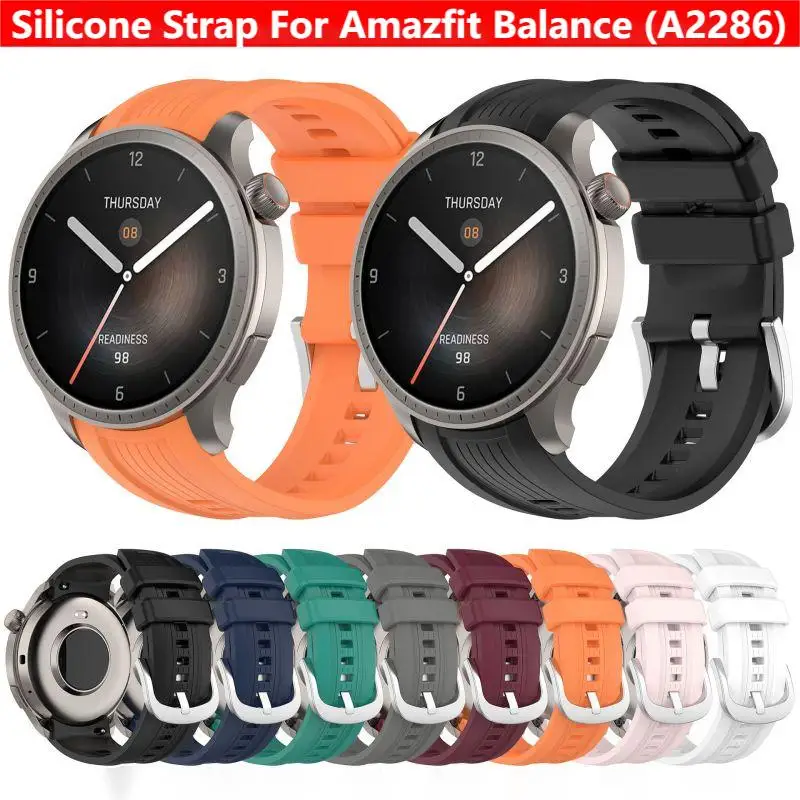 Resistance Bands Set With Handles - Силиконовый ремешок для умных часов Amazfit