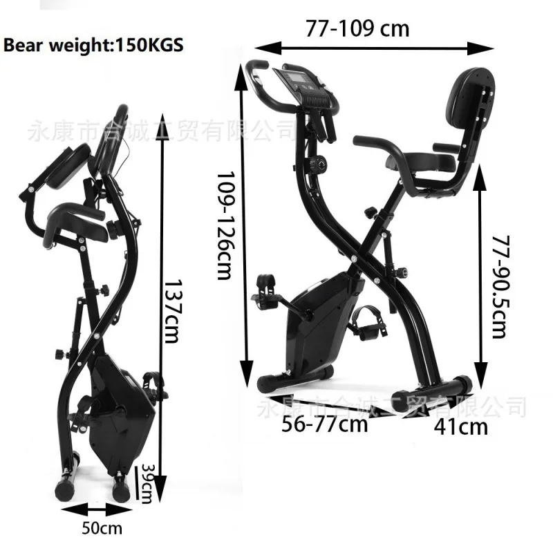 Мини-складной велотренажер с м – обзор и цена Exercise Bike Magnetic Resistance