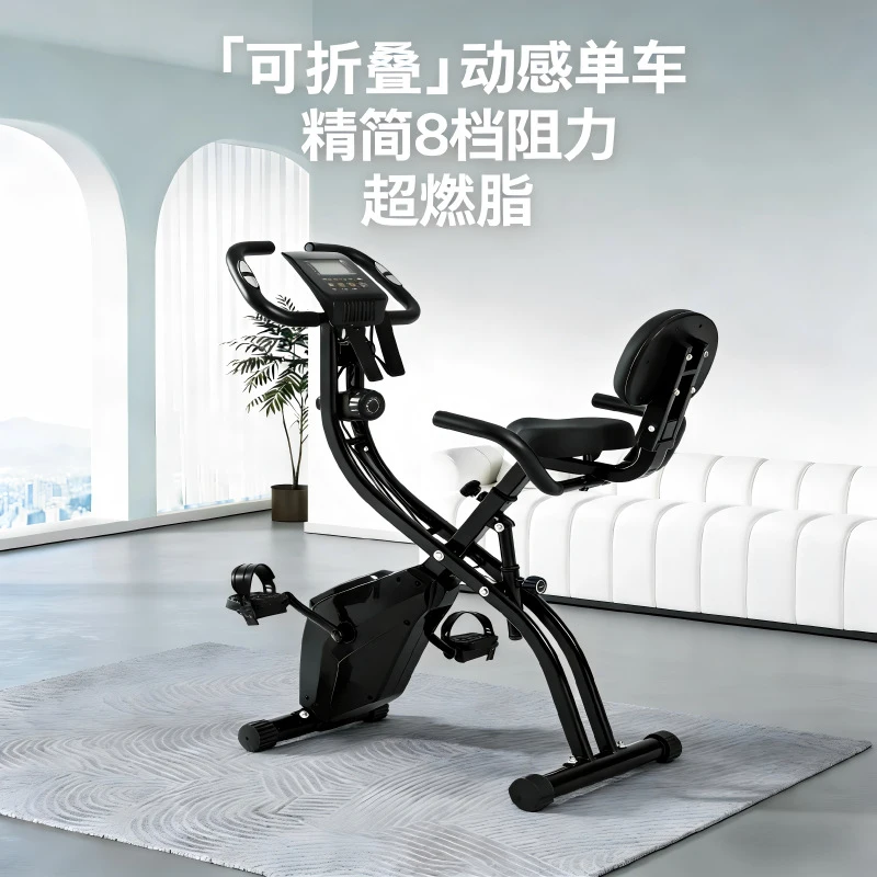 Мини-складной велотренажер с м – обзор и цена Exercise Bike Magnetic Resistance