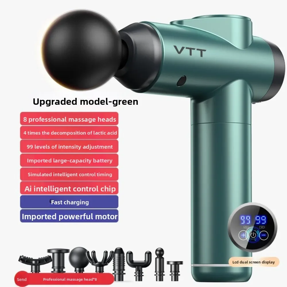 Массажный пистолет, портативны – обзор и цена Electric Massage Gun Deep Tissue
