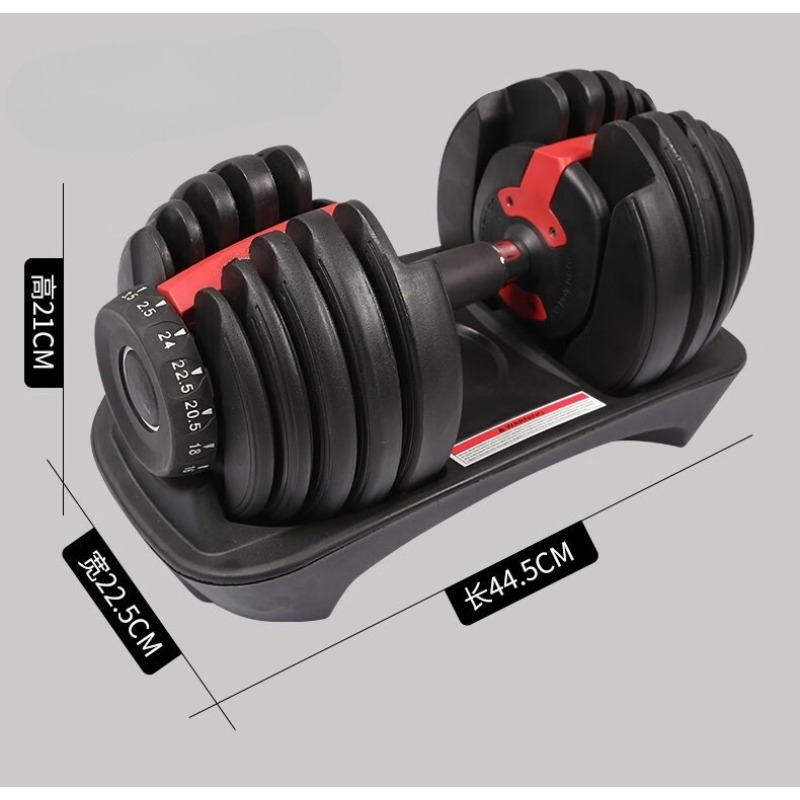 Быстро регулируемые гантели 24 – обзор и цена Adjustable Dumbbell Pair 40Kg