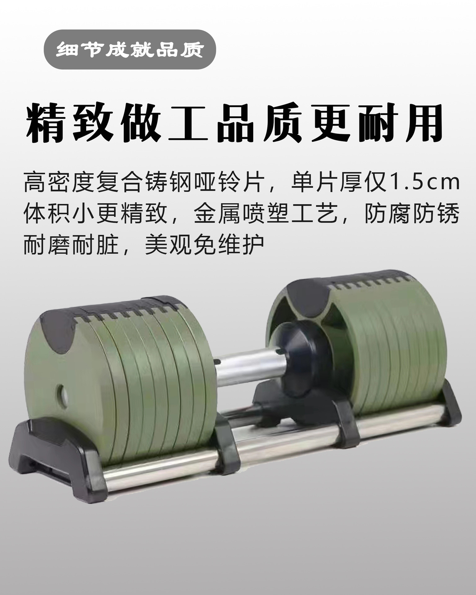 Оборудование для кардиотрениро – обзор и цена Adjustable Dumbbell Pair 40Kg