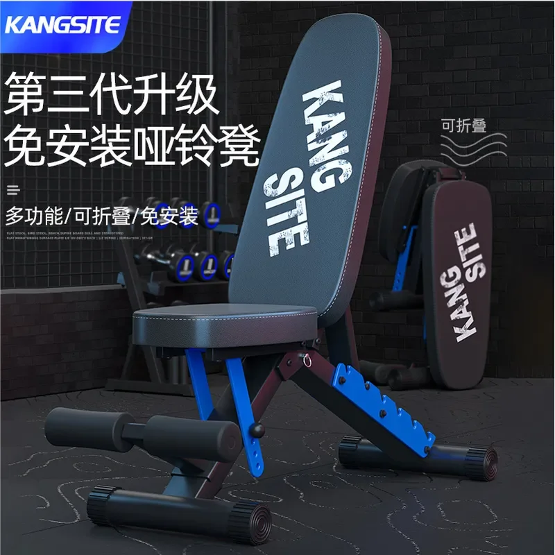 Многофункциональная складная с – обзор и цена Push Up Board Foldable Multi Function