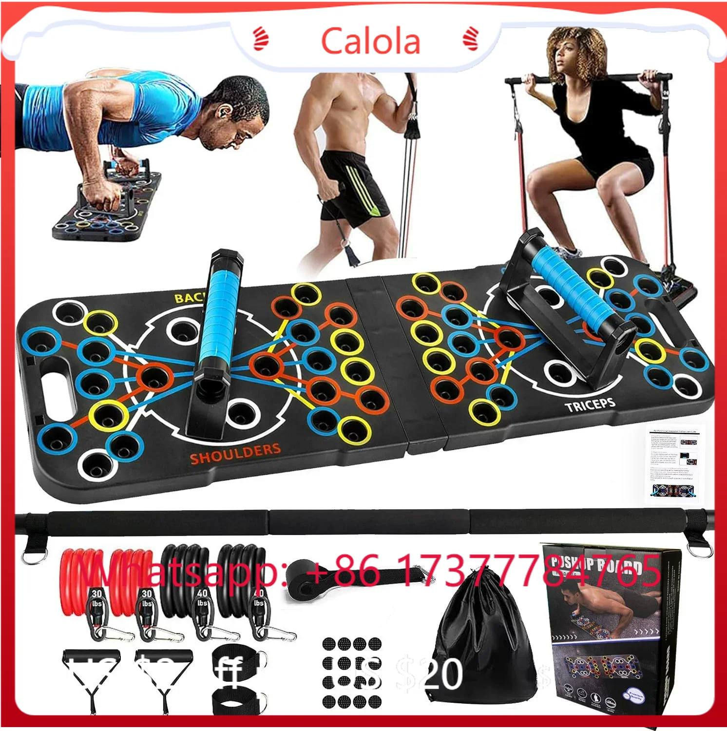 Многофункциональная доска для  – обзор и цена Pilates Bar Kit With Resistance Bands