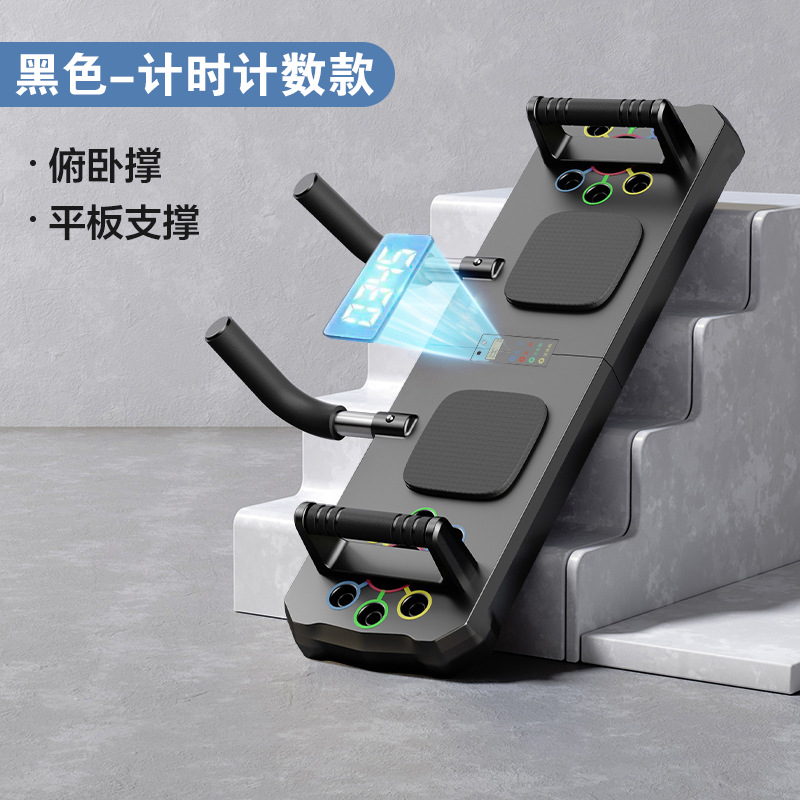 Новая многофункциональная скла – обзор и цена Push Up Board Foldable Multi Function