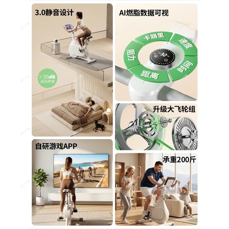 Бесшумный велотренажер с магни – обзор и цена Exercise Bike Magnetic Resistance