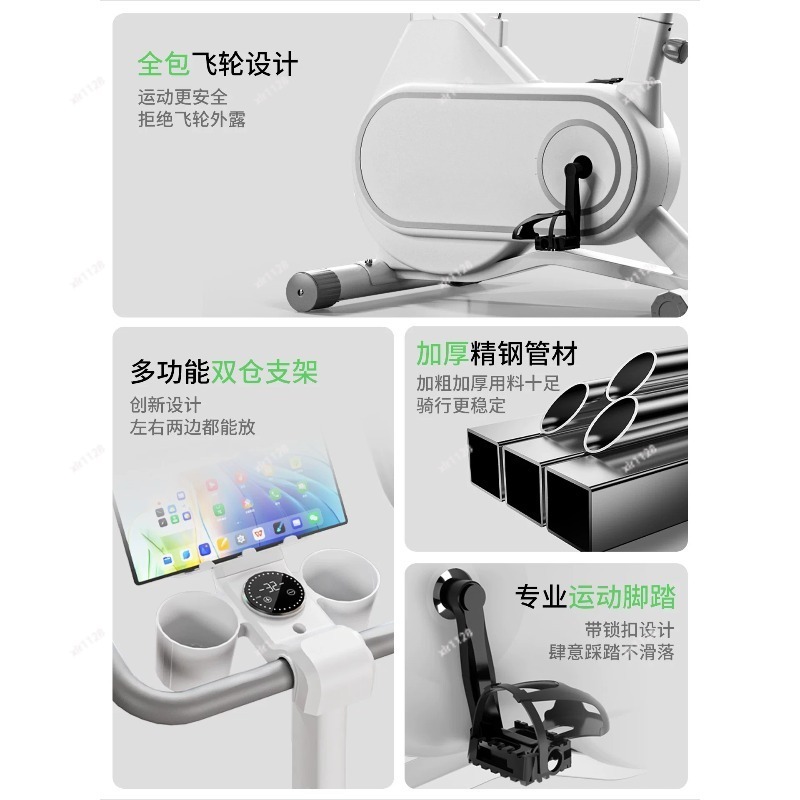 Бесшумный велотренажер с магни – обзор и цена Exercise Bike Magnetic Resistance