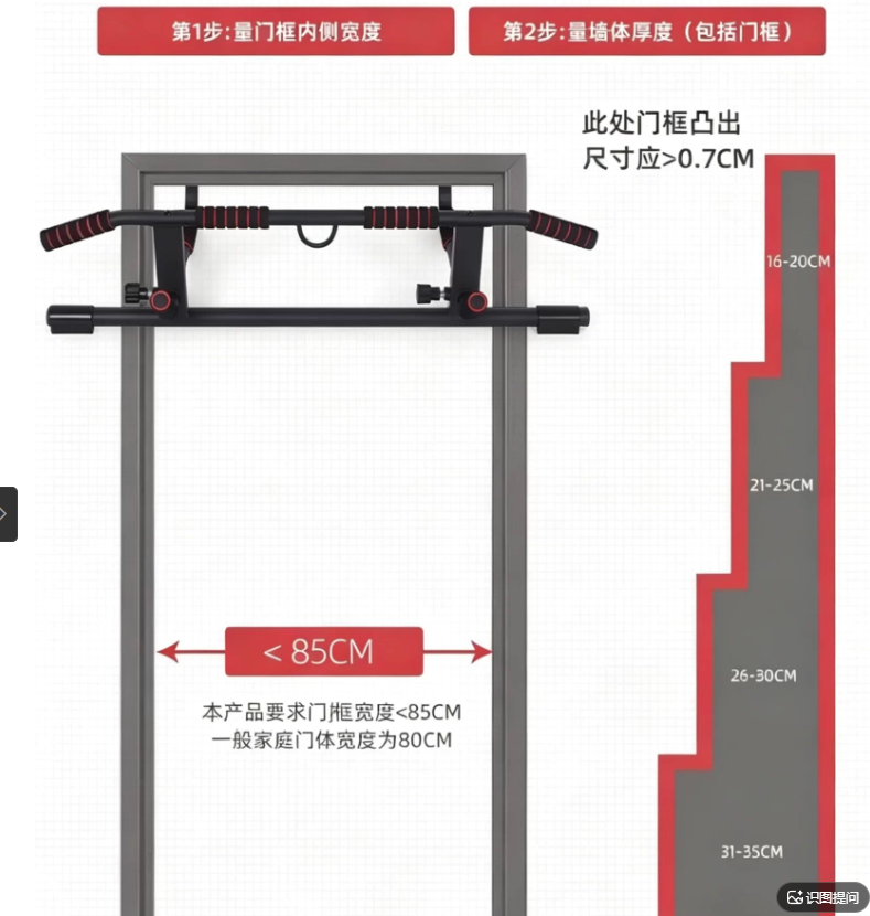 Турник для дверного проема без – обзор и цена Door Pull Up Bar No Screw