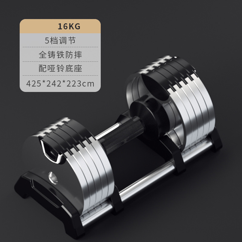 Регулируемое оборудование для  – обзор и цена Adjustable Dumbbell Pair 40Kg