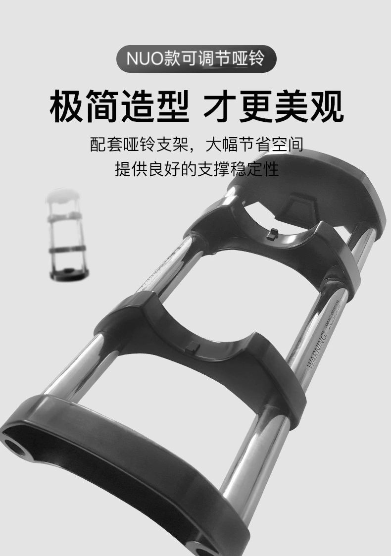 Лидер продаж, 24 кг, 32 кг, 36 – обзор и цена Adjustable Dumbbell Pair 40Kg