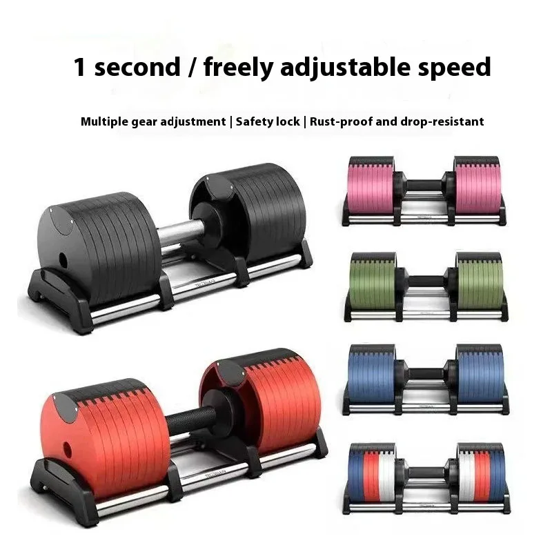 Гантели с чугунным покрытием д – обзор и цена Adjustable Dumbbell Pair 40Kg