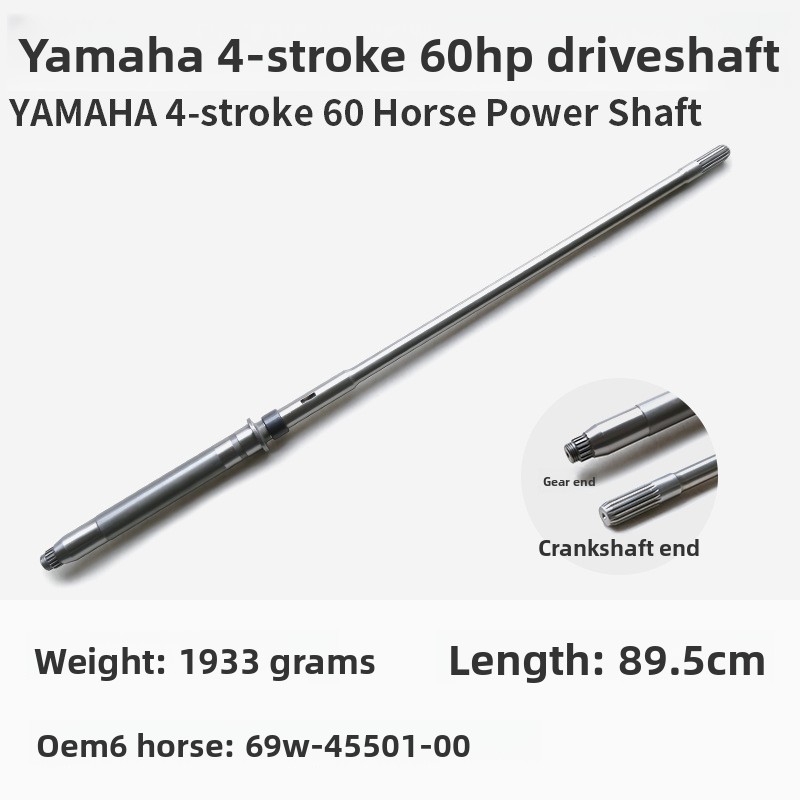 Для Yamaha/Yum/Sea/подвесных л – обзор и цена Fishing