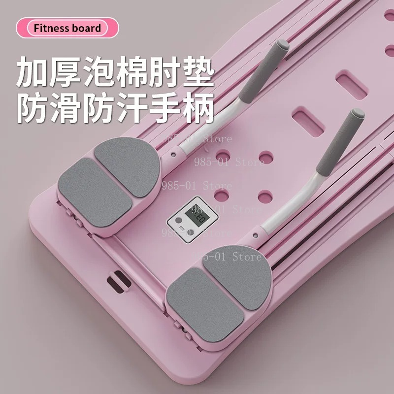 Многофункциональная складная ф – обзор и цена Push Up Board Foldable Multi Function