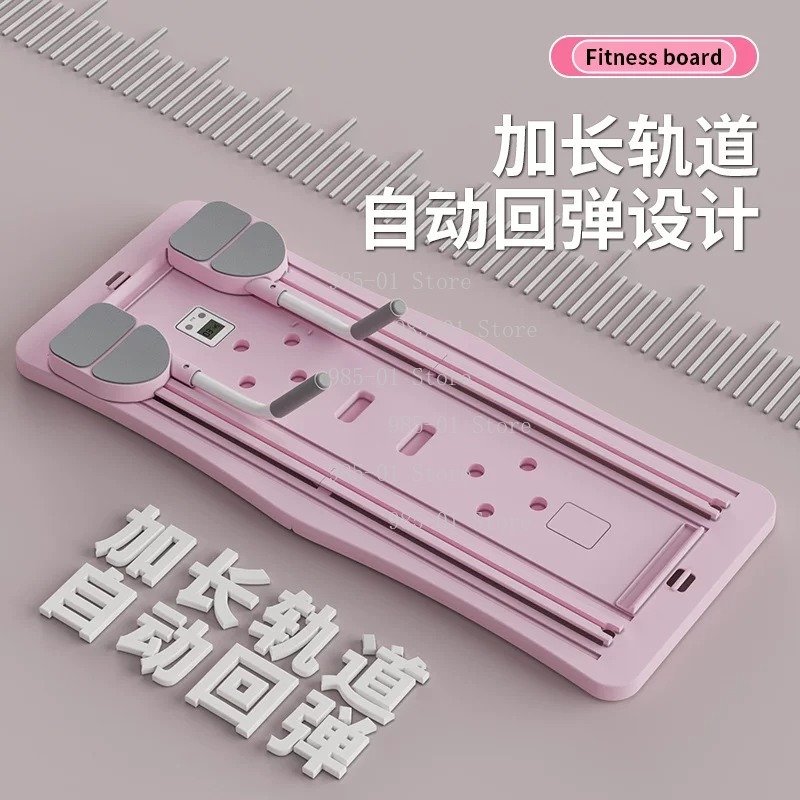 Многофункциональная складная ф – обзор и цена Push Up Board Foldable Multi Function